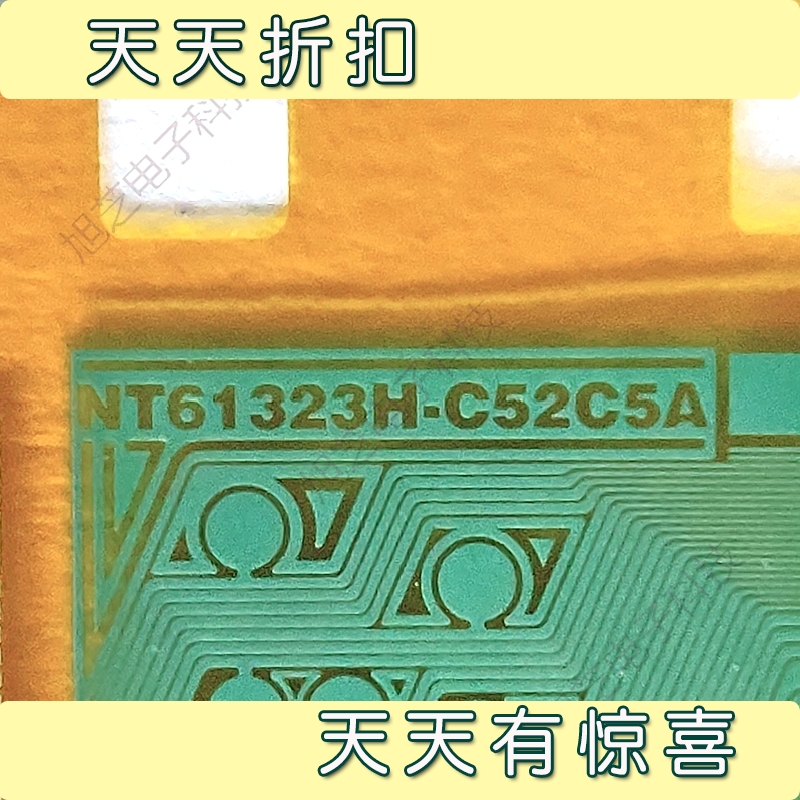 NT61323H-C52C5A液晶驱动奇美