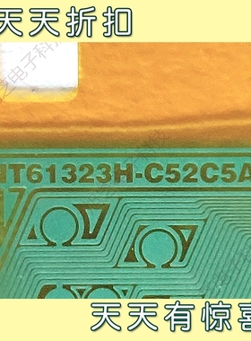 NT61323H-C52C5A奇美屏Y侧模块液晶驱动COF卷料TAB原型号真空包装