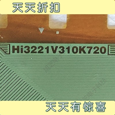 HI3221V310K720液晶驱动芯片