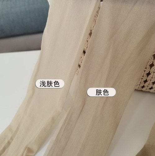 手感柔10D高弹力进口连裤袜尼龙