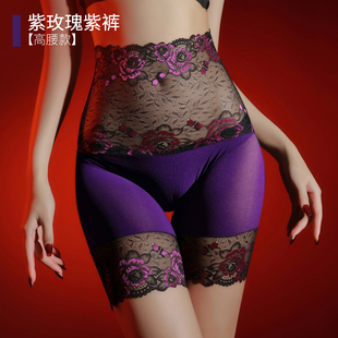 高腰/中腰可选80D天鹅绒平角内裤女无缝裆蕾丝腰短裤中厚男四角裤