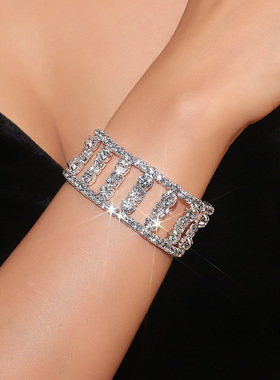 DINGKA 高级几何镂空水钻弹力手镯女 轻奢风气质满钻手链手饰品