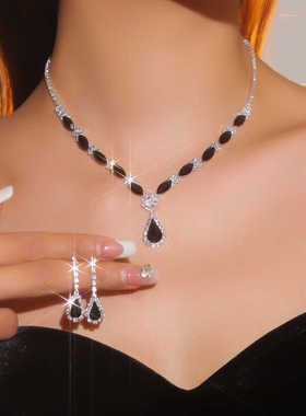 高档复古满钻水滴形耳环项链两件