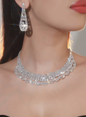 町卡高级感奢华超闪满钻项链耳环套装套链新娘首饰两件套婚纱配饰