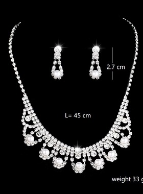 町卡施家高级感奢华满钻水滴形项链耳环时尚精致气质百搭套装