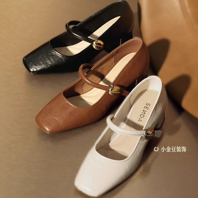 专柜正品森达2025秋款女鞋小金豆玛丽珍鞋粗高跟浅口单鞋XRH01CQ5,女鞋,玛丽珍鞋,淘宝优惠券,粉丝福利购,淘宝优惠卷