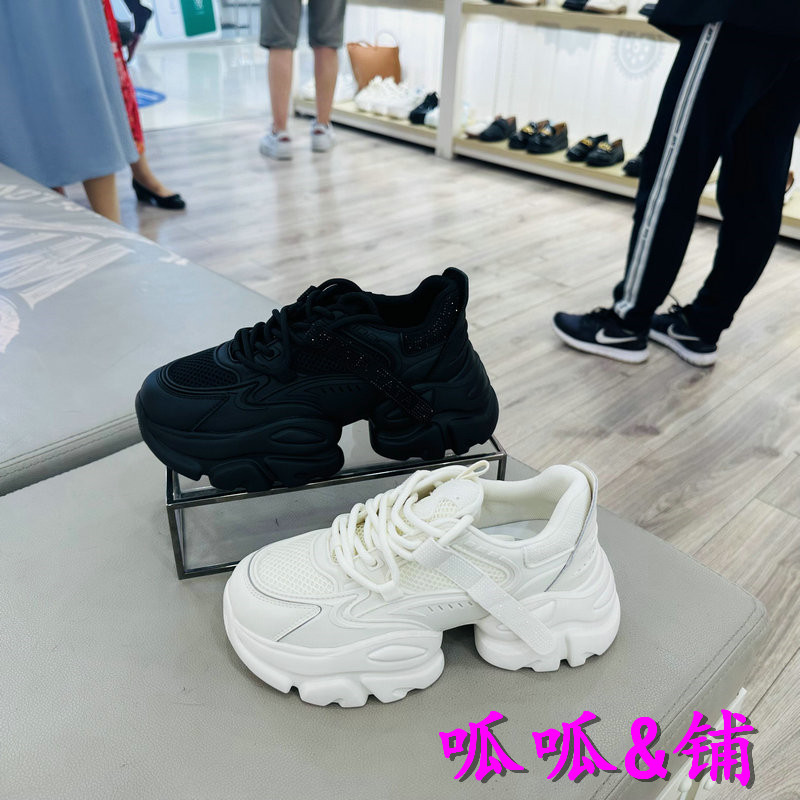 他她厚底老爹鞋女百搭休闲运动鞋