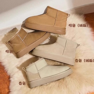 Teenmix/天美意雪地靴厚底短靴