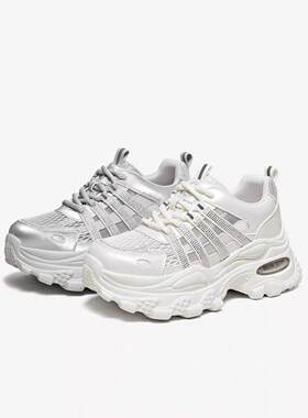 专柜正品TATA他她女2026夏款时尚休闲鞋百搭女厚底老爹鞋CMG01BM6