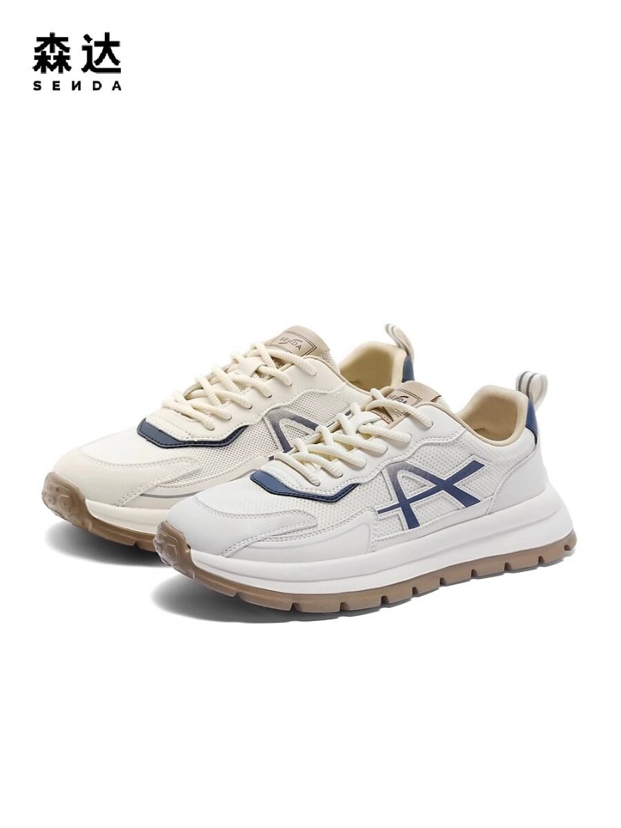 专柜正品森达2024秋款男鞋阿甘鞋户外网面厚底运动休闲鞋zyc01cm4