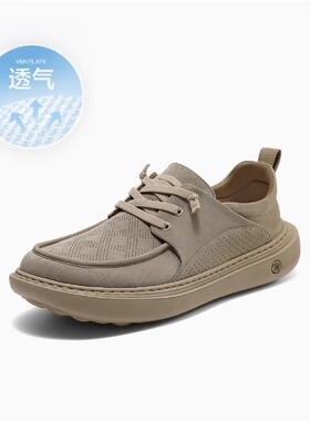 专柜正品百丽2025夏款男鞋透气软底一脚蹬休闲布鞋8SW01 8SW02BM5