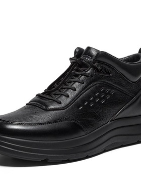 专柜正品拔佳2025冬新款男靴时装靴通勤户外休闲厚底低靴21861DD5