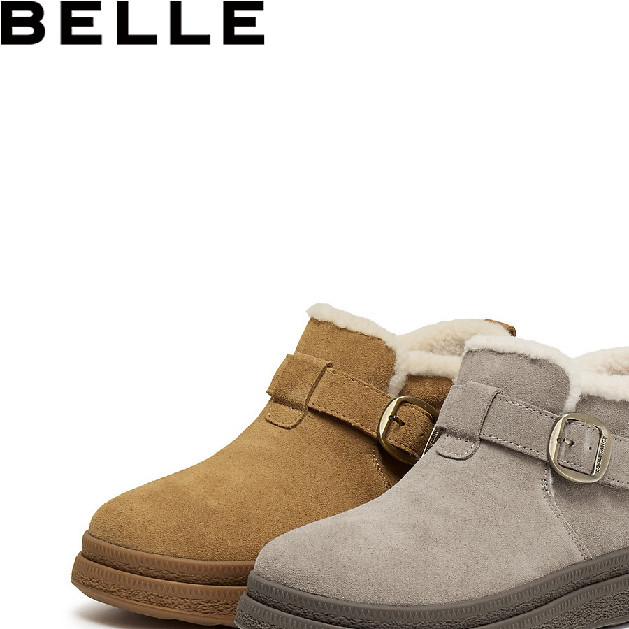 Belle/百丽女靴厚底保暖雪地靴