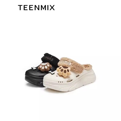 Teenmix/天美意休闲毛毛洞洞鞋