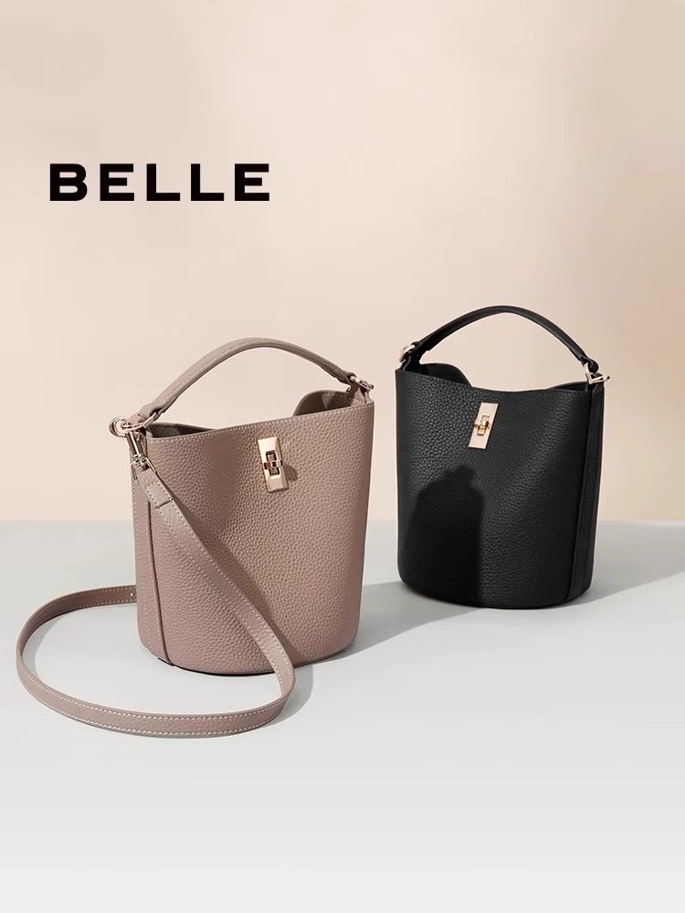 专柜正品百丽2024冬新款女包质感通勤单肩斜挎手提水桶包BL766DX4,箱包皮具/热销女包/男包,水桶包,淘宝优惠券,粉丝福利购,淘宝优惠卷