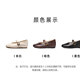 森达2025秋款 女鞋 玛丽珍鞋 专柜正品 软羊皮内增高浅口单鞋 XRY01CQ5
