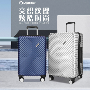 新款外交官拉杆箱20寸时尚男女学生万向轮海关密码锁24潮流行李箱