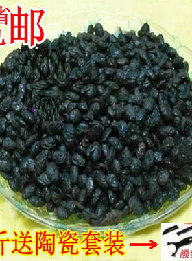 阳江特产阳江农家黑豆豉 传统手工制作 调味料 500g