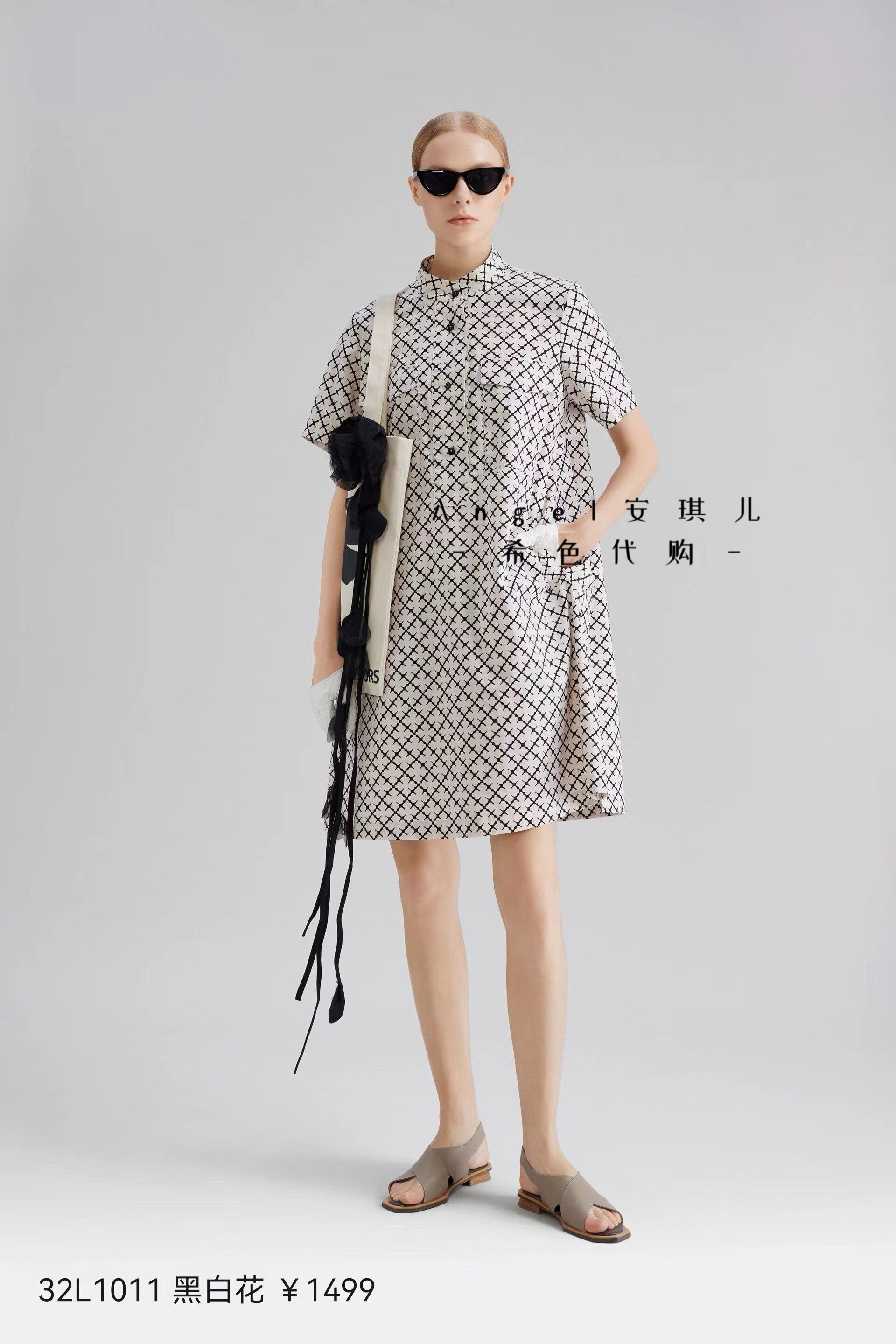 希色myscissors国内专柜正品代购2023年夏 连衣裙 32l1011 ￥1499