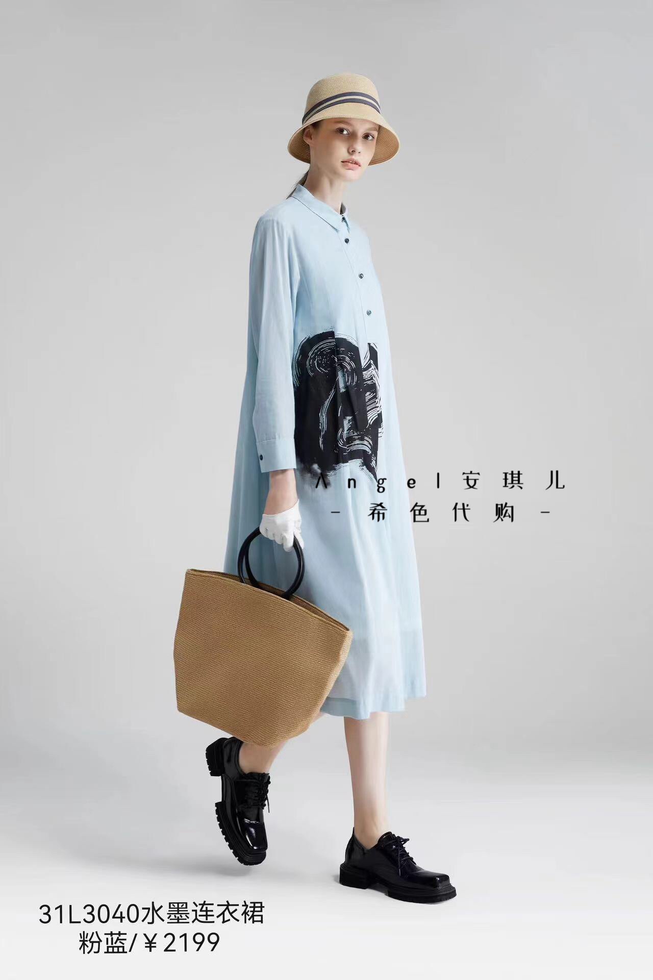 希色myscissors国内专柜正品代购2023年春 连衣裙 31l3040 ￥2199