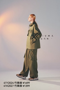 希色MYSCISSORS国内专柜代购2024年春季 外套 41Y2024 ￥1699