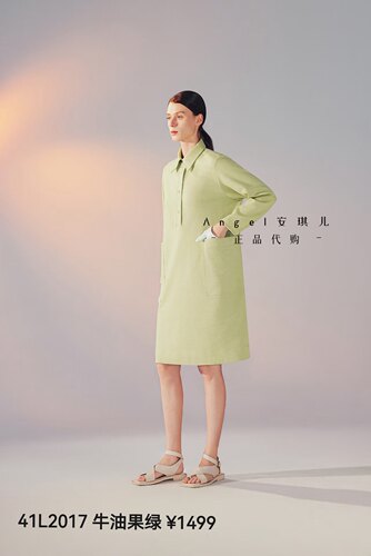 希色MYSCISSORS国内专柜正品代购2024年春 连衣裙 41L2017 ￥1499