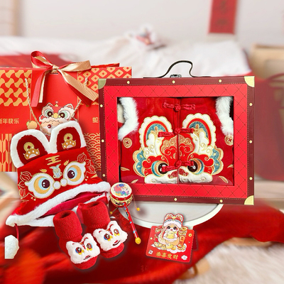 新生的儿见面礼盒婴儿礼物满月衣服套装母婴用品满周岁国风新年红