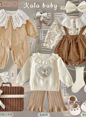 秋季新品婴儿礼物满月新生儿见面礼盒公主套装送礼高档初生周岁女