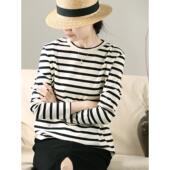 条纹圆领柔软百搭T恤 长袖 宽松棉质 谷家 2026春季 新款 打底衫 女