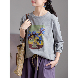 谷家 原创花卉舒适全棉长袖印花T恤女 2025秋季新款文艺打底上衣