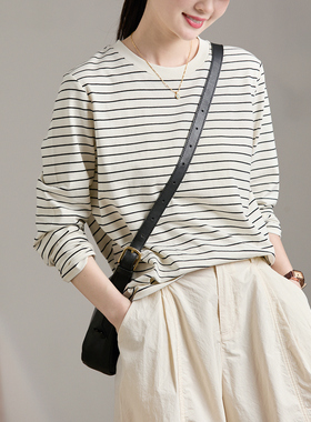 谷家 经典百搭条纹显瘦T恤 2026春季新款简约通勤长袖打底上衣女