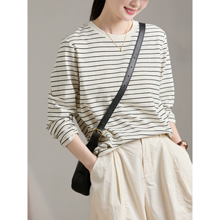 经典 简约通勤长袖 百搭条纹显瘦T恤 新款 打底上衣女 2026春季 谷家
