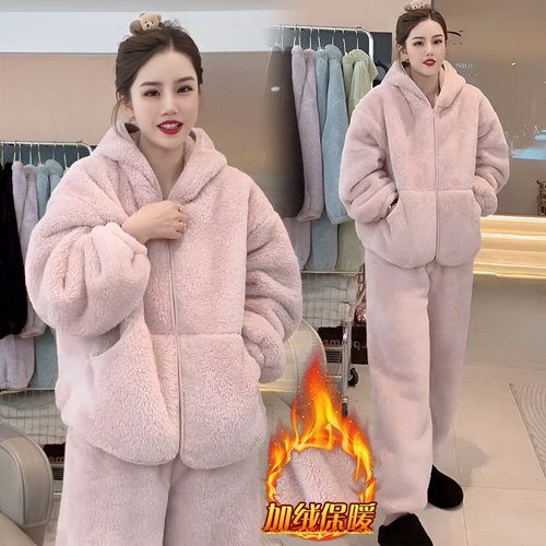 双面北极绒连帽睡衣女2025秋冬季加厚保暖珊瑚绒可外穿家居服套装