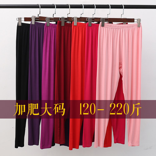 薄款秋裤莫代尔加肥棉毛裤秋裤