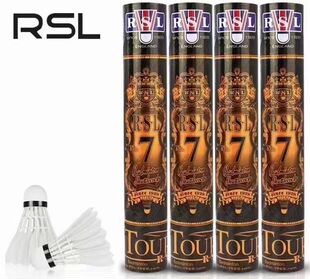 RSL亚狮龙羽毛球5号6号7号10号12个装耐打稳定比赛学生训练用球
