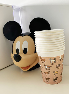 热销新款可爱狗狗大集合卡通一次性水杯加厚纸杯240ML