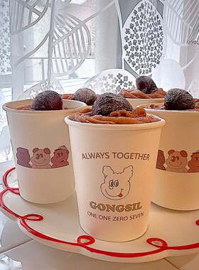 韩国的可爱两只小狗大容量加厚纸杯12OZ咖啡杯豆浆可乐带盖水杯