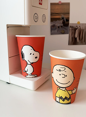 2026年新款卡通查理小狗纸杯家用聚会派对可爱纸杯可乐杯330ML