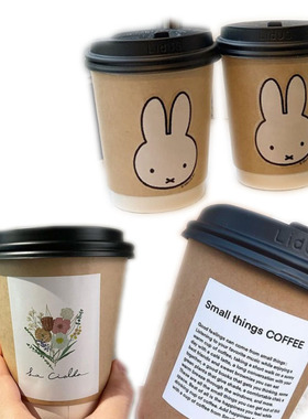 一次性纸杯加厚防烫手咖啡杯外卖奶茶杯便携式纸质杯子