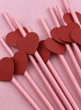 ins风爱心纸吸管一次性咖啡奶茶杯吸管可降解材质烘焙DIY食品级