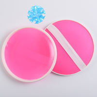 English teaching AIDS: Free shipping for kindergarten suction cups, sticky balls, shiny suction cups, sticky balls, and suction balls thumbnail 8