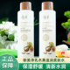 郁美净乳木果滋润柔肤水补水保湿 爽肤水化妆水女清新国货护肤正品