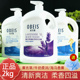 欧贝斯沐浴露2L牛奶滋润海马香体薰衣草净爽保湿 沐浴乳大瓶家庭装