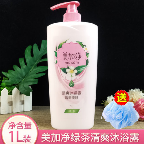 美加净绿茶清爽沐浴露香体男女士