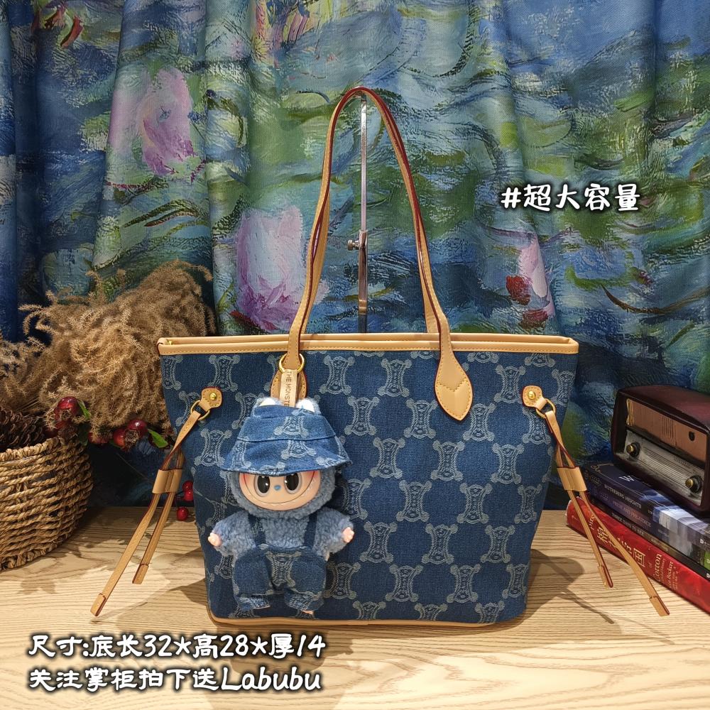 清新蓝色牛仔托特大容量通勤女包