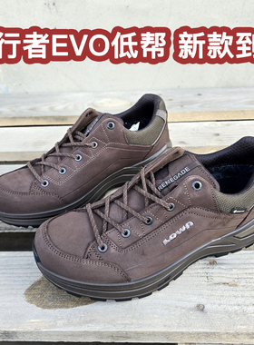 Lowa Renegade EVO GTX逆行者低帮男女防水透气登山鞋徒步鞋V底