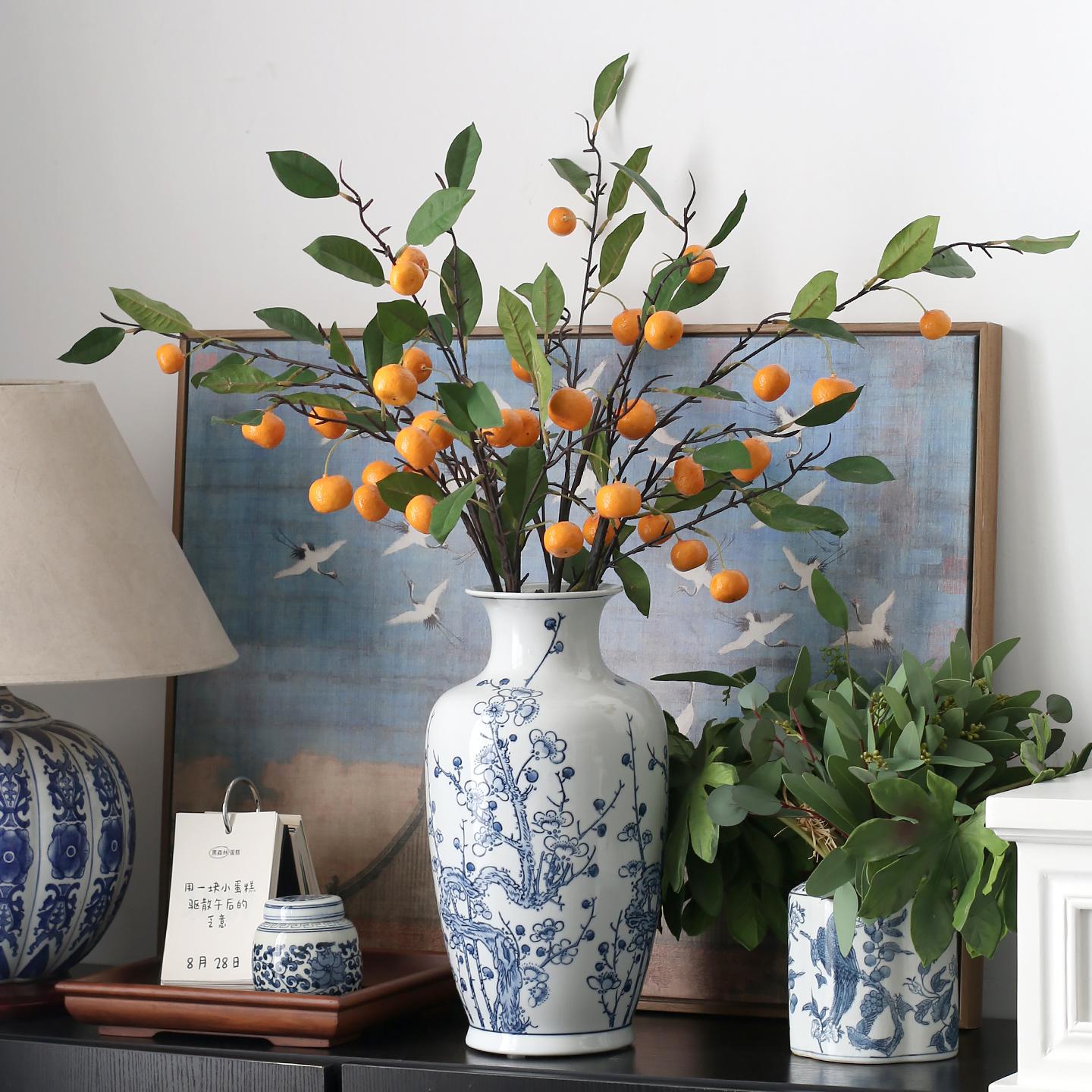 小金桔仿真花高级感逼真造景摆件