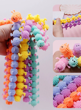 毛毛虫拉拉乐手环恐龙独角兽TPR稀奇古怪拉力软胶发泄减压小玩具