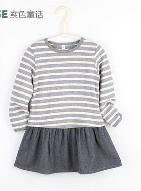 suse709素色童话女童春秋纯棉条纹童装撞色拼接连衣裙90-140