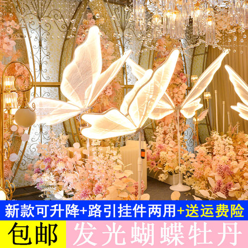 新款发光蝴蝶铁艺路引摆件